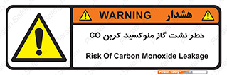  , هشدار , اخطار , سمی , مرگ , 