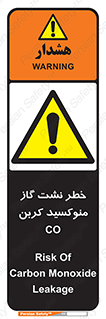  , هشدار , اخطار , سمی , مرگ , 