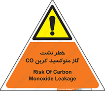  , هشدار , اخطار , سمی , مرگ , 