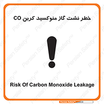  , هشدار , اخطار , سمی , مرگ , 