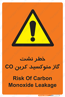  , هشدار , اخطار , سمی , مرگ , 