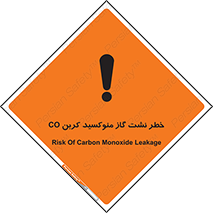  , هشدار , اخطار , سمی , مرگ , 