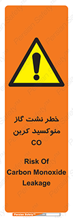  , هشدار , اخطار , سمی , مرگ , 