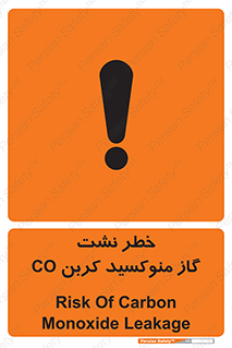  , هشدار , اخطار , سمی , مرگ , 