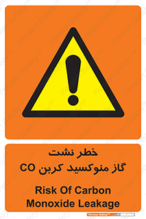  , هشدار , اخطار , سمی , مرگ , 