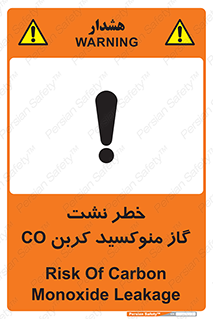  , هشدار , اخطار , سمی , مرگ , 