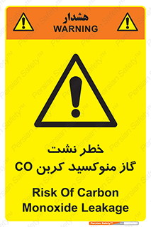  , هشدار , اخطار , سمی , مرگ , 