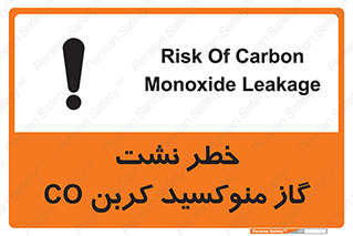  , هشدار , اخطار , سمی , مرگ , 