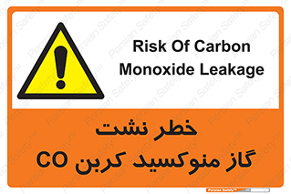  , هشدار , اخطار , سمی , مرگ , 