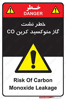  , هشدار , اخطار , سمی , مرگ , 