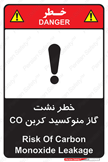  , هشدار , اخطار , سمی , مرگ , 