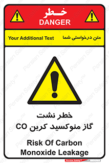  , هشدار , اخطار , سمی , مرگ , 