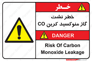  , هشدار , اخطار , سمی , مرگ , 