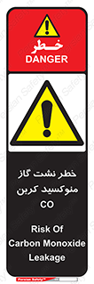  , هشدار , اخطار , سمی , مرگ , 