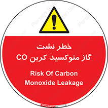  , هشدار , اخطار , سمی , مرگ , 