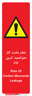  , هشدار , اخطار , سمی , مرگ , 