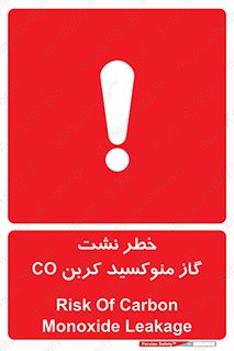  , هشدار , اخطار , سمی , مرگ , 