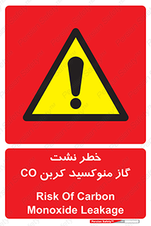  , هشدار , اخطار , سمی , مرگ , 