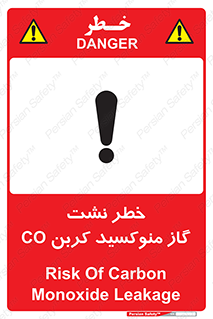  , هشدار , اخطار , سمی , مرگ , 