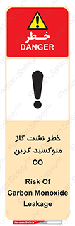  , هشدار , اخطار , سمی , مرگ , 