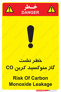  , هشدار , اخطار , سمی , مرگ , 