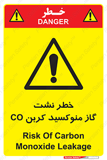  , هشدار , اخطار , سمی , مرگ , 