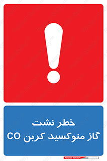  , هشدار , اخطار , سمی , مرگ , 