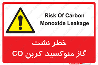  , هشدار , اخطار , سمی , مرگ , 
