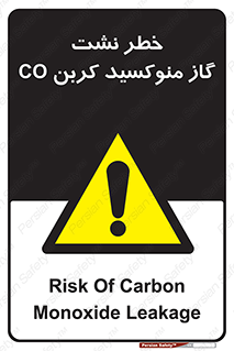  , هشدار , اخطار , سمی , مرگ , 