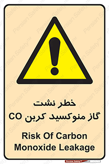 , هشدار , اخطار , سمی , مرگ , 