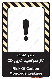  , هشدار , اخطار , سمی , مرگ , 