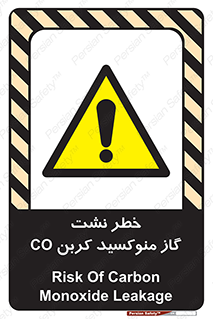  , هشدار , اخطار , سمی , مرگ , 
