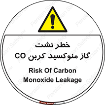 , هشدار , اخطار , سمی , مرگ , 