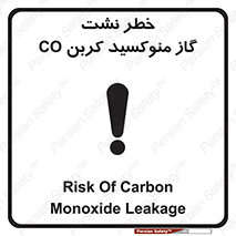  , هشدار , اخطار , سمی , مرگ , 