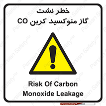  , هشدار , اخطار , سمی , مرگ , 