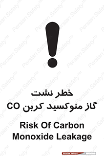  , هشدار , اخطار , سمی , مرگ , 
