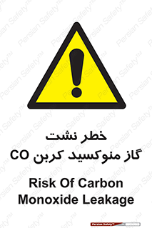  , هشدار , اخطار , سمی , مرگ , 