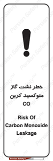  , هشدار , اخطار , سمی , مرگ , 