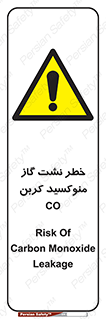  , هشدار , اخطار , سمی , مرگ , 