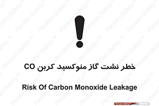  , هشدار , اخطار , سمی , مرگ , 
