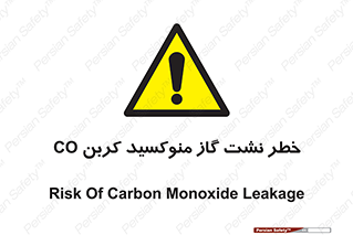  , هشدار , اخطار , سمی , مرگ , 