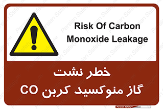  , هشدار , اخطار , سمی , مرگ , 