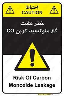  , هشدار , اخطار , سمی , مرگ , 
