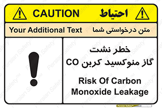  , هشدار , اخطار , سمی , مرگ , 