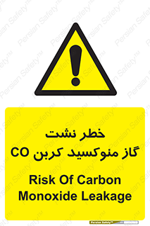  , هشدار , اخطار , سمی , مرگ , 