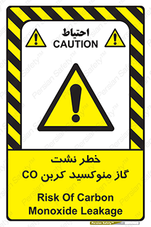  , هشدار , اخطار , سمی , مرگ , 