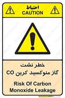  , هشدار , اخطار , سمی , مرگ , 