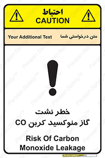  , هشدار , اخطار , سمی , مرگ , 