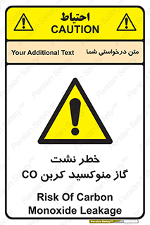  , هشدار , اخطار , سمی , مرگ , 