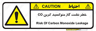  , هشدار , اخطار , سمی , مرگ , 